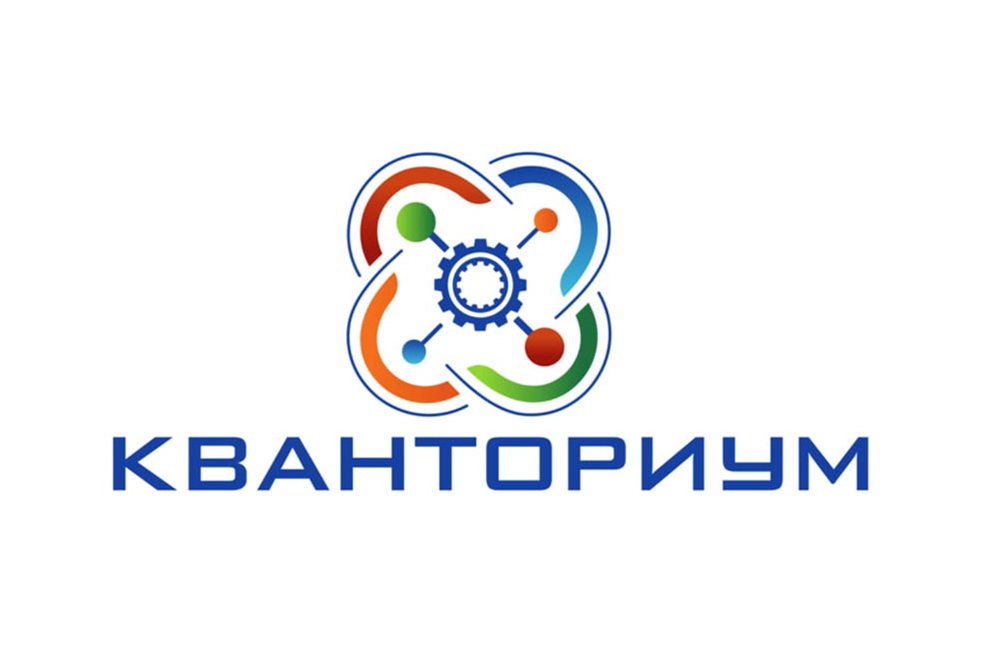 Слет юных патриотов.