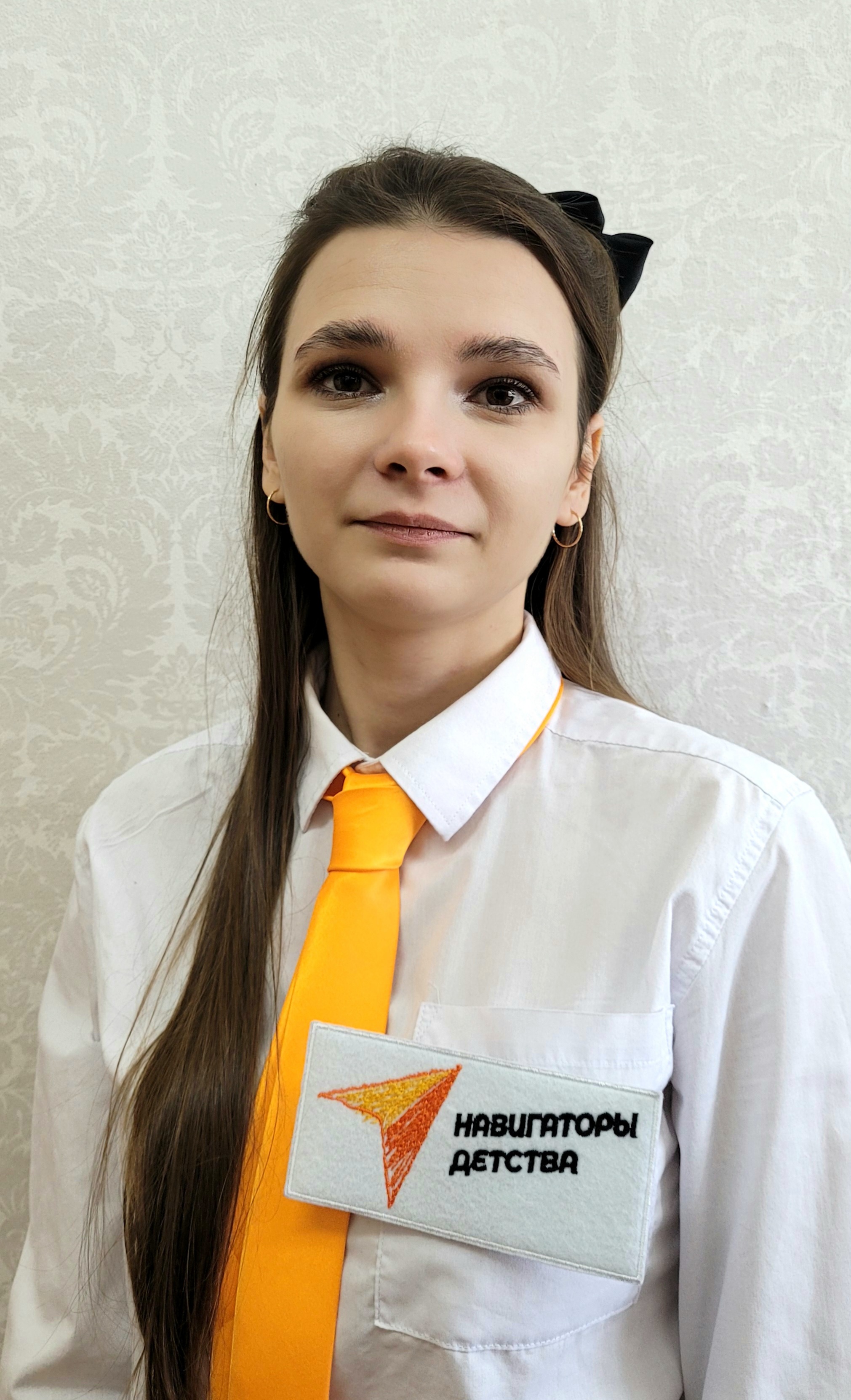 Смирнова Зоя Михайловна.