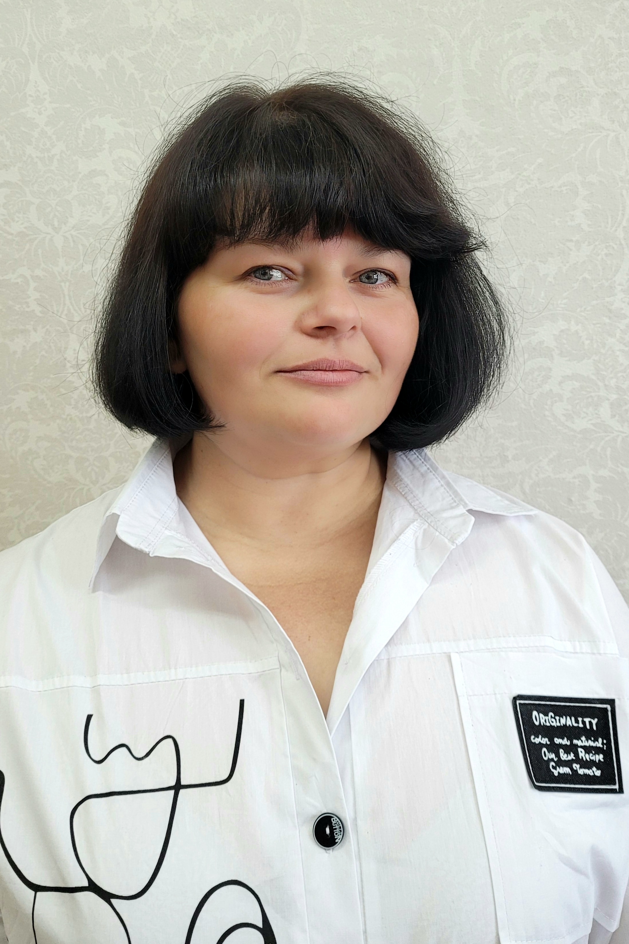 Маслова Галина Сергеевна.