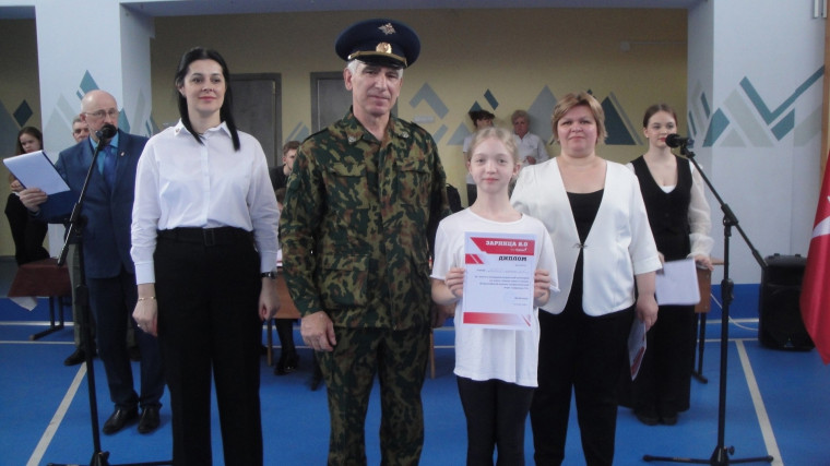 Военно-патриотическая игра "Зарница".